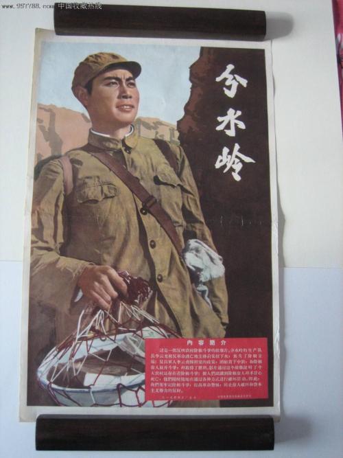 哪里能办理日本首都大学东京文凭毕业证