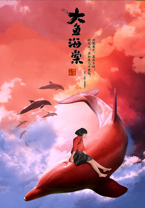 哪里哪里可以做假单身证明